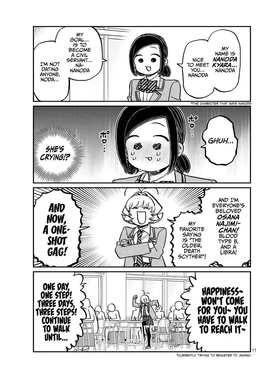 Komi-san wa Komyushou Desu Chapter 325 11